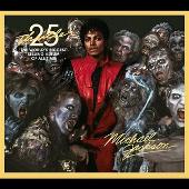 Michael Jackson Album: “Thriller (25th Anniversary Deluxe Edition)”
