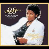 Michael Jackson Album: “Thriller 25 Super Deluxe Edition”