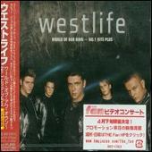 Disco de Westlife: “World of Our Own [Japan EP]”