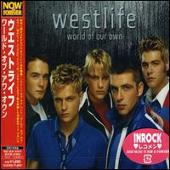 Disco de Westlife: “World of Our Own [Japan Bonus Tracks]”