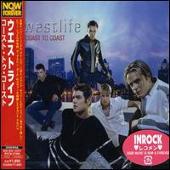 Disco de Westlife: “Coast to Coast [Uptown Girl Plus]”
